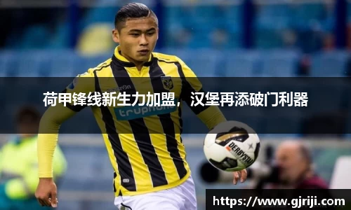 星空·综合体育