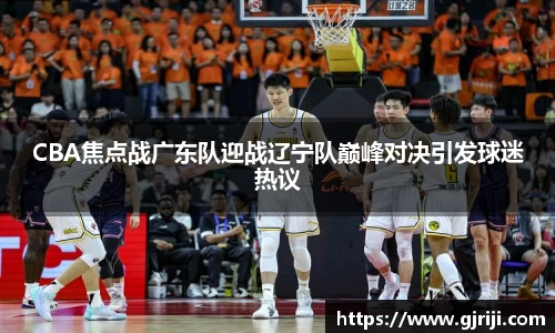 星空·综合体育