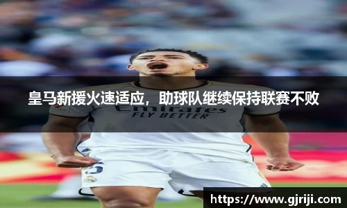 星空·综合体育